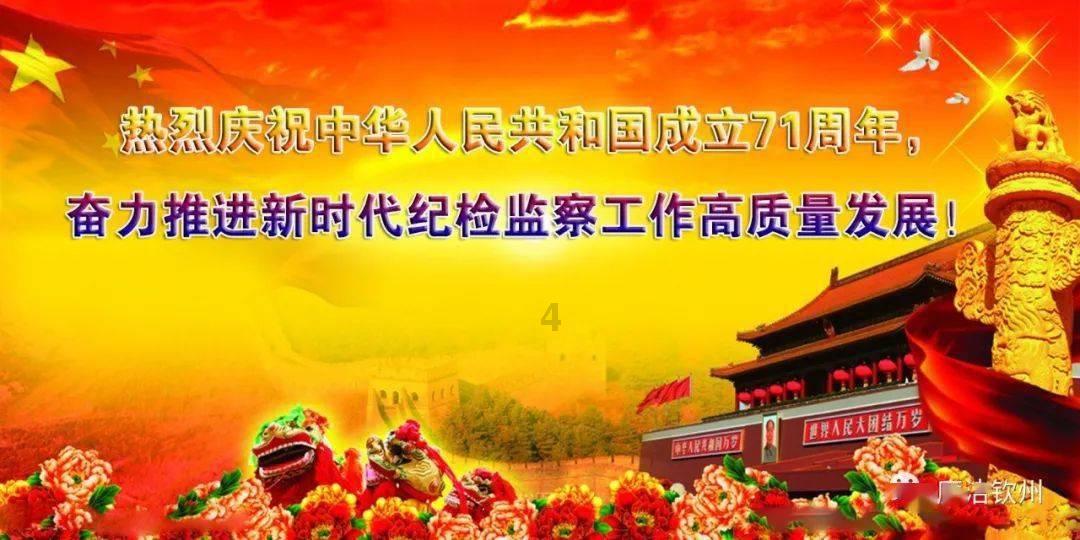 港股异动 | 华星控股(08237)早盘飙涨超127% 达成复牌指引 今日复牌